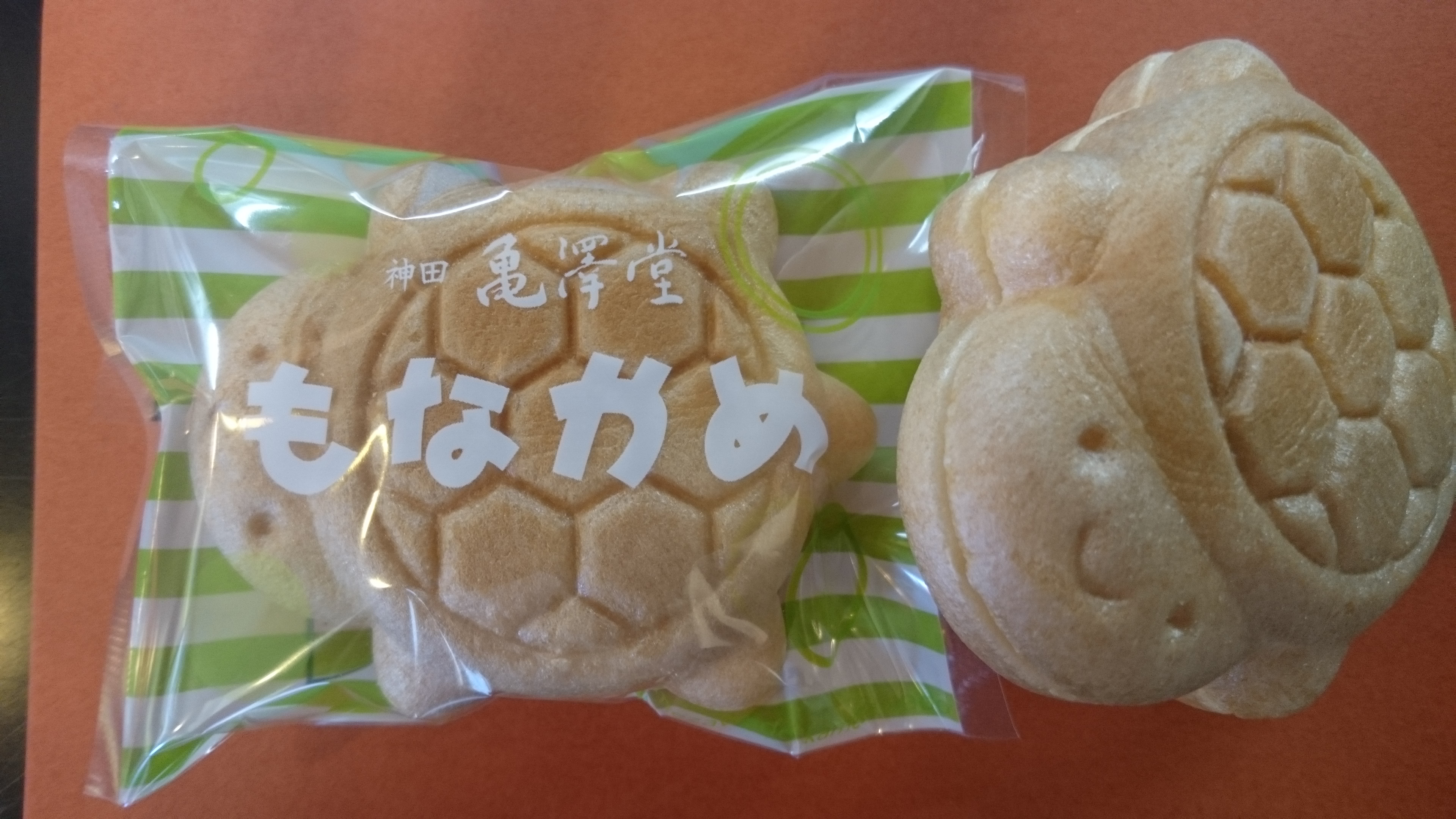 もなかめ(最中) 250円