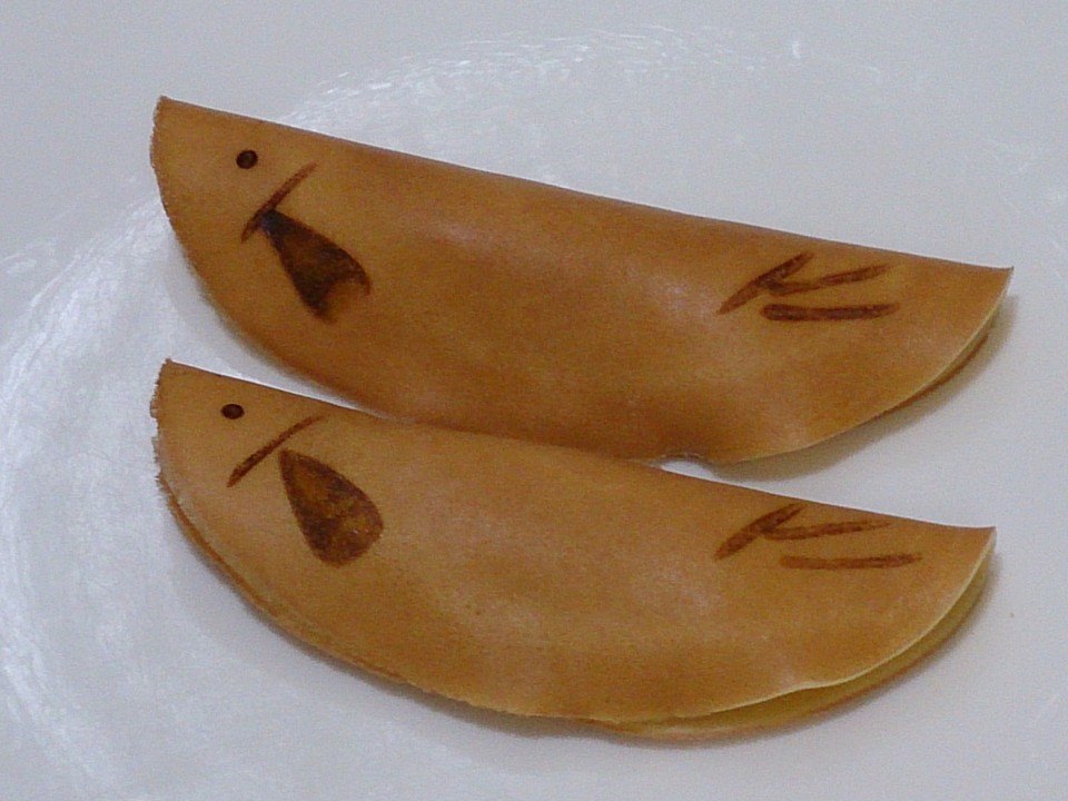 若あゆ　350円